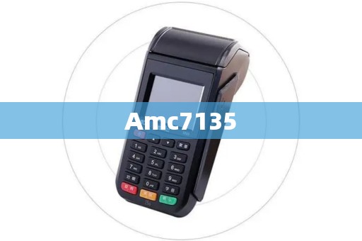 Amc7135 Amc7135