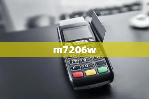 m7206w
