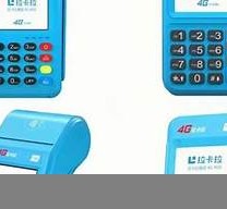 肇庆pos收银机,pos收银机使用教程视频