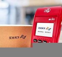 汇付天下的pos机到账慢？汇付天下pos机钱在余额怎么提现