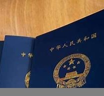 苏州正规的办pos机？苏州正规的办pos机详细介绍