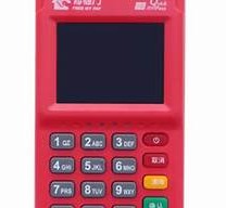付临门大pos刷机-付临门pos机器