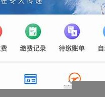 建设银行pos机个人办理(建设银行pos机个人办理详细介绍)