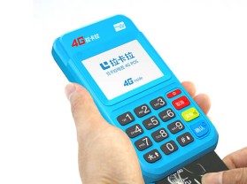 福州服装店POS机办理成功案例