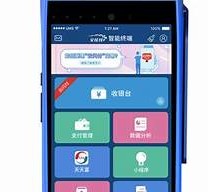 开福区银联pos机专卖店,长沙银联pos机