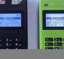 随行付pos机创业-随行付pos机安全吗的说说心情