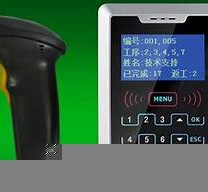 无线pos机刷卡信息采集《无线pos机刷卡信息采集详细介绍》