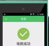 衡水pos机打印纸「pos机打印纸安装图解」