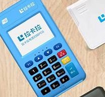 怎么更换拉卡拉pos机？怎么更换拉卡拉pos机手机号